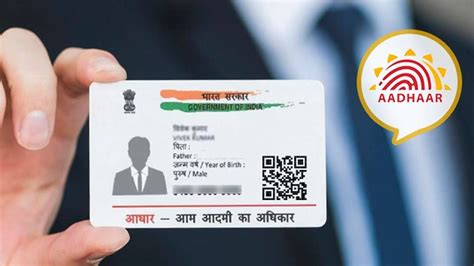 where to update aadhar card